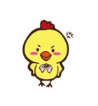 chick chick baby（個別スタンプ：13）