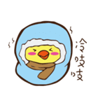 chick chick baby（個別スタンプ：14）