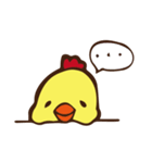 chick chick baby（個別スタンプ：16）