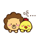 chick chick baby（個別スタンプ：17）