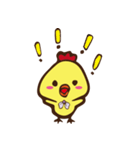 chick chick baby（個別スタンプ：19）