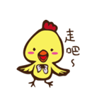 chick chick baby（個別スタンプ：22）