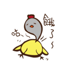 chick chick baby（個別スタンプ：26）