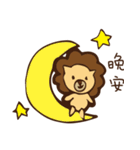 chick chick baby（個別スタンプ：32）