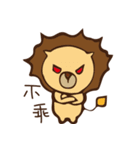 chick chick baby（個別スタンプ：33）