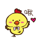chick chick baby（個別スタンプ：40）