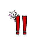 まろまゆ猫様（個別スタンプ：23）