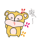 ペットのネズミ布丁！（個別スタンプ：11）