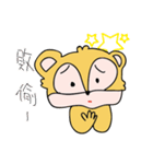 ペットのネズミ布丁！（個別スタンプ：15）
