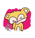 ペットのネズミ布丁！（個別スタンプ：26）