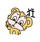 ペットのネズミ布丁！（個別スタンプ：27）