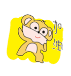 ペットのネズミ布丁！（個別スタンプ：34）