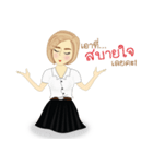 chinese girl strong（個別スタンプ：4）