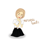 chinese girl strong（個別スタンプ：7）