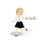 chinese girl strong（個別スタンプ：9）