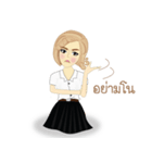 chinese girl strong（個別スタンプ：14）