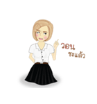 chinese girl strong（個別スタンプ：26）