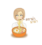 chinese girl strong（個別スタンプ：34）