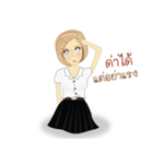 chinese girl strong（個別スタンプ：36）