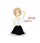 chinese girl strong（個別スタンプ：39）