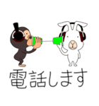 ヘッドホーン動物（個別スタンプ：13）