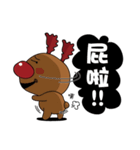 Mr. elk part2（個別スタンプ：1）