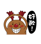 Mr. elk part2（個別スタンプ：5）