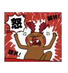 Mr. elk part2（個別スタンプ：11）