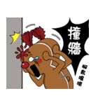 Mr. elk part2（個別スタンプ：22）