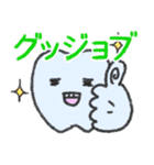 はーくんとはーちゃん（個別スタンプ：1）
