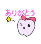 はーくんとはーちゃん（個別スタンプ：3）