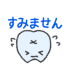 はーくんとはーちゃん（個別スタンプ：4）