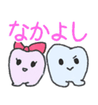 はーくんとはーちゃん（個別スタンプ：5）