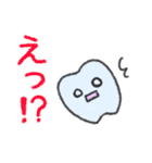 はーくんとはーちゃん（個別スタンプ：6）
