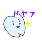 はーくんとはーちゃん（個別スタンプ：7）