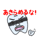 はーくんとはーちゃん（個別スタンプ：8）