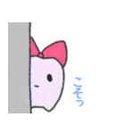 はーくんとはーちゃん（個別スタンプ：10）