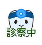 はーくんとはーちゃん（個別スタンプ：13）