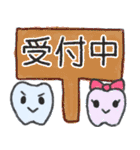 はーくんとはーちゃん（個別スタンプ：14）