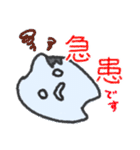 はーくんとはーちゃん（個別スタンプ：15）