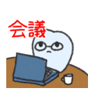 はーくんとはーちゃん（個別スタンプ：17）