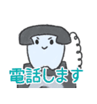 はーくんとはーちゃん（個別スタンプ：18）