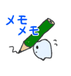 はーくんとはーちゃん（個別スタンプ：19）