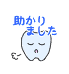 はーくんとはーちゃん（個別スタンプ：20）