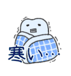 はーくんとはーちゃん（個別スタンプ：23）