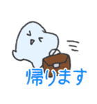 はーくんとはーちゃん（個別スタンプ：25）