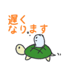 はーくんとはーちゃん（個別スタンプ：26）