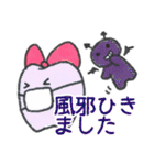 はーくんとはーちゃん（個別スタンプ：27）