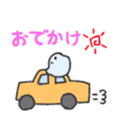 はーくんとはーちゃん（個別スタンプ：31）