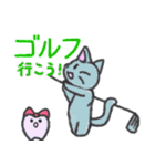 はーくんとはーちゃん（個別スタンプ：32）